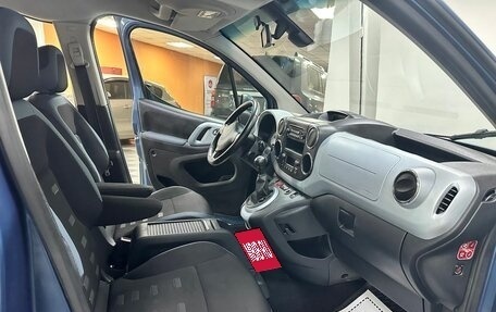 Citroen Berlingo II рестайлинг, 2012 год, 829 000 рублей, 7 фотография