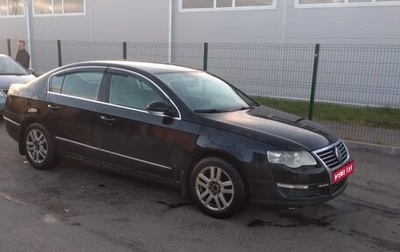 Volkswagen Passat B6, 2006 год, 550 000 рублей, 1 фотография