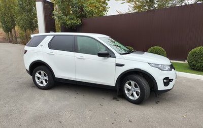 Land Rover Discovery Sport I рестайлинг, 2018 год, 3 180 000 рублей, 1 фотография