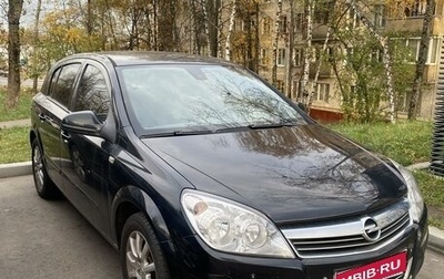 Opel Astra H, 2012 год, 1 099 000 рублей, 1 фотография