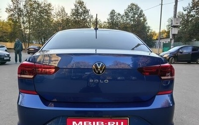 Volkswagen Polo VI (EU Market), 2021 год, 2 080 000 рублей, 1 фотография