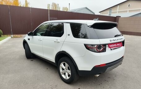 Land Rover Discovery Sport I рестайлинг, 2018 год, 3 180 000 рублей, 4 фотография