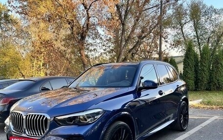 BMW X5, 2021 год, 8 090 000 рублей, 3 фотография