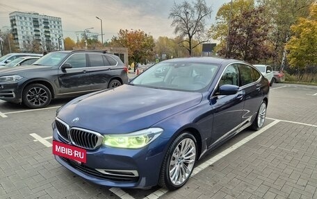 BMW 6 серия, 2019 год, 4 750 000 рублей, 3 фотография