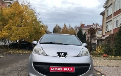 Peugeot 107 I рестайлинг, 2008 год, 625 000 рублей, 1 фотография