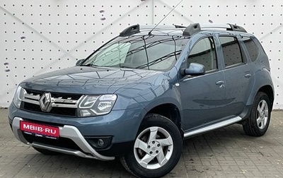 Renault Duster I рестайлинг, 2016 год, 1 350 000 рублей, 1 фотография