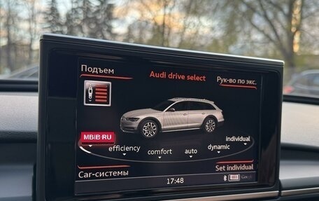 Audi A6 allroad, 2016 год, 3 500 000 рублей, 10 фотография