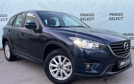 Mazda CX-5 II, 2017 год, 2 230 000 рублей, 3 фотография