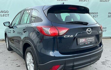 Mazda CX-5 II, 2017 год, 2 230 000 рублей, 6 фотография