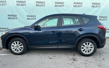 Mazda CX-5 II, 2017 год, 2 230 000 рублей, 4 фотография