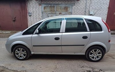 Opel Meriva, 2003 год, 325 000 рублей, 1 фотография