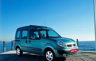 Renault Kangoo II рестайлинг, 2005 год, 350 000 рублей, 1 фотография