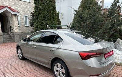 Skoda Octavia IV, 2021 год, 2 485 000 рублей, 1 фотография