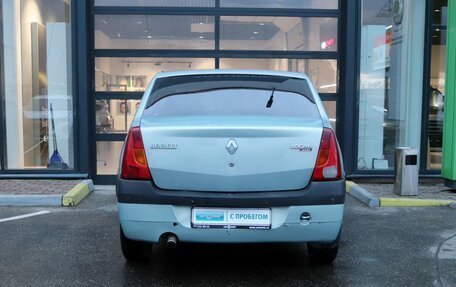 Renault Logan I, 2005 год, 275 000 рублей, 5 фотография