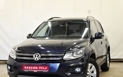 Volkswagen Tiguan I, 2013 год, 1 490 000 рублей, 1 фотография