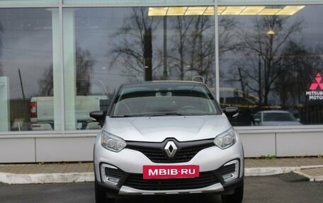 Renault Kaptur I рестайлинг, 2017 год, 1 620 000 рублей, 8 фотография