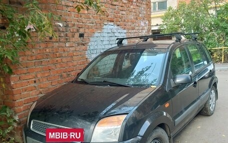 Ford Fusion I, 2007 год, 750 000 рублей, 3 фотография