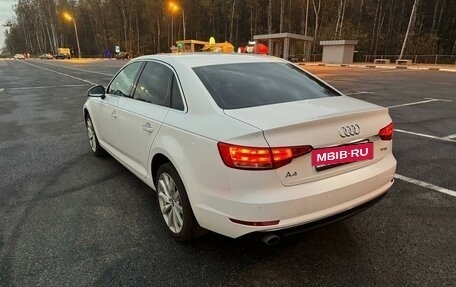 Audi A4, 2016 год, 2 220 000 рублей, 4 фотография