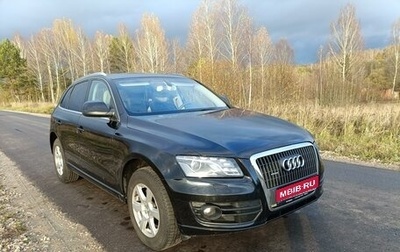 Audi Q5, 2010 год, 1 700 000 рублей, 1 фотография