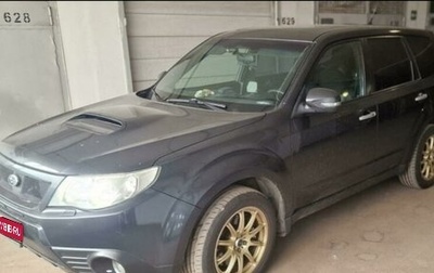 Subaru Forester, 2011 год, 2 150 000 рублей, 1 фотография