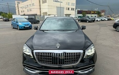 Mercedes-Benz S-Класс, 2017 год, 5 050 000 рублей, 1 фотография