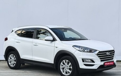 Hyundai Tucson III, 2020 год, 2 699 000 рублей, 1 фотография