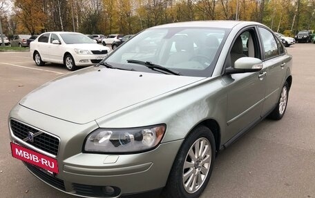 Volvo S40 II, 2006 год, 1 125 000 рублей, 14 фотография