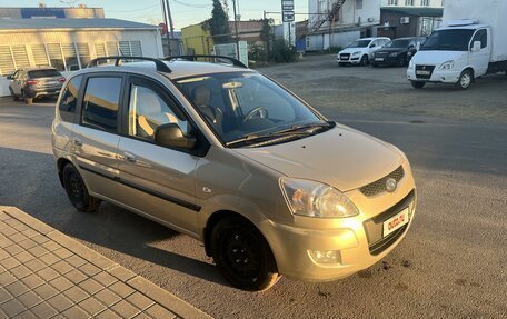 Hyundai Matrix I рестайлинг, 2008 год, 590 000 рублей, 3 фотография