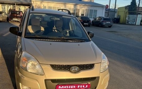 Hyundai Matrix I рестайлинг, 2008 год, 590 000 рублей, 1 фотография