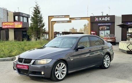 BMW 3 серия, 2005 год, 870 000 рублей, 1 фотография