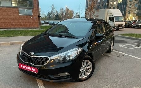 KIA Cerato III, 2013 год, 1 330 000 рублей, 1 фотография