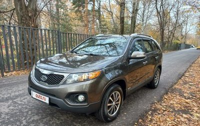 KIA Sorento II рестайлинг, 2011 год, 1 600 000 рублей, 1 фотография