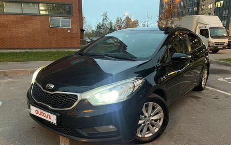 KIA Cerato III, 2013 год, 1 330 000 рублей, 8 фотография