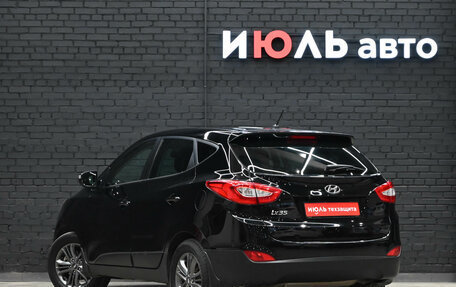 Hyundai ix35 I рестайлинг, 2014 год, 1 545 000 рублей, 5 фотография