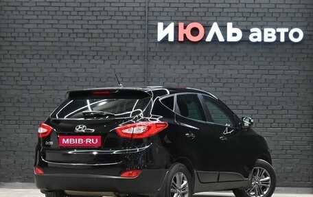 Hyundai ix35 I рестайлинг, 2014 год, 1 545 000 рублей, 7 фотография