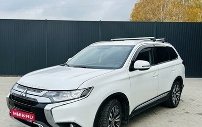 Mitsubishi Outlander III рестайлинг 3, 2020 год, 2 490 000 рублей, 1 фотография