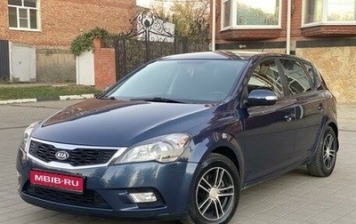 KIA cee'd I рестайлинг, 2010 год, 890 000 рублей, 1 фотография