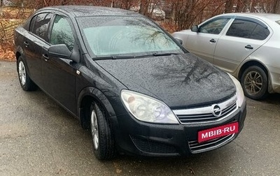 Opel Astra H, 2011 год, 630 000 рублей, 1 фотография