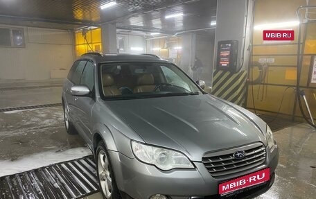 Subaru Outback III, 2009 год, 1 100 000 рублей, 1 фотография