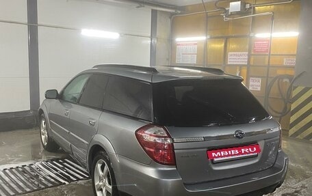 Subaru Outback III, 2009 год, 1 100 000 рублей, 5 фотография