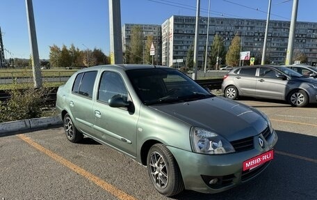 Renault Symbol I, 2007 год, 410 000 рублей, 4 фотография