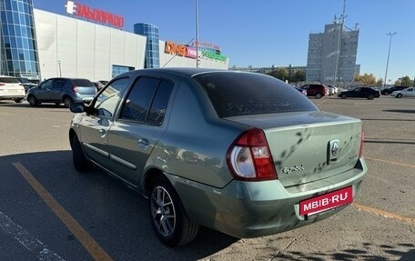 Renault Symbol I, 2007 год, 410 000 рублей, 2 фотография