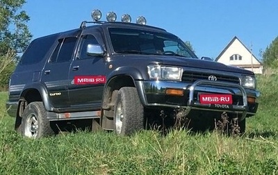 Toyota 4Runner III, 1994 год, 800 000 рублей, 1 фотография