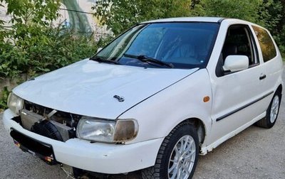 Volkswagen Polo III рестайлинг, 1998 год, 90 000 рублей, 1 фотография