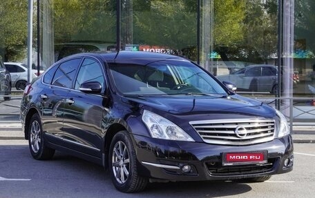 Nissan Teana, 2012 год, 1 349 000 рублей, 1 фотография