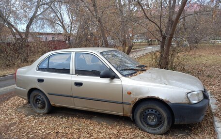 Hyundai Accent II, 2004 год, 250 000 рублей, 4 фотография