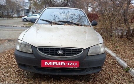 Hyundai Accent II, 2004 год, 250 000 рублей, 2 фотография