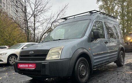 Ford Tourneo Connect I, 2005 год, 450 000 рублей, 3 фотография