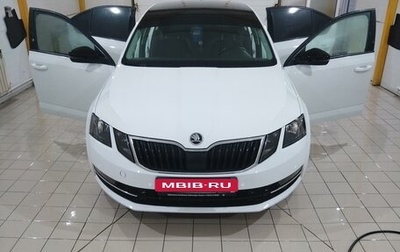 Skoda Octavia, 2018 год, 1 600 000 рублей, 1 фотография