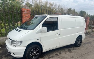 Mercedes-Benz Vito, 1999 год, 550 000 рублей, 1 фотография